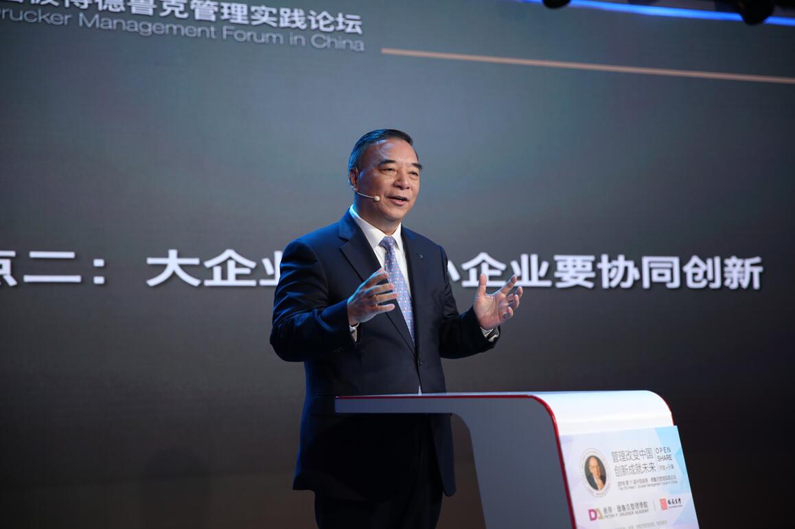 Bevictor伟德官网-韦德(中国)体育-伟大始于1946