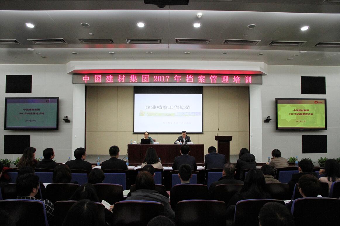 Bevictor伟德官网-韦德(中国)体育-伟大始于1946