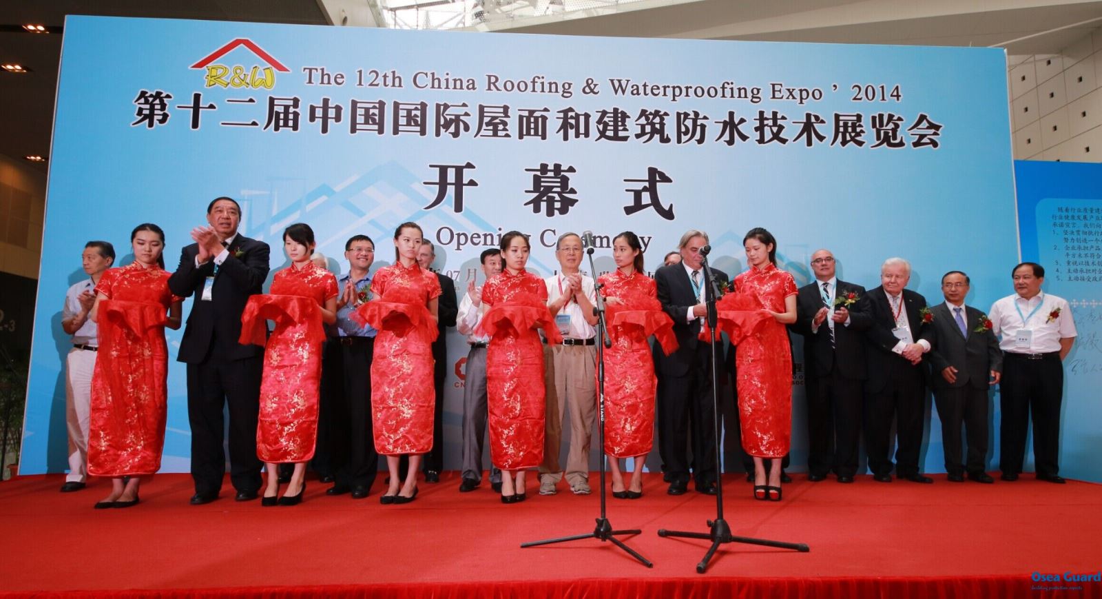 Bevictor伟德官网-韦德(中国)体育-伟大始于1946