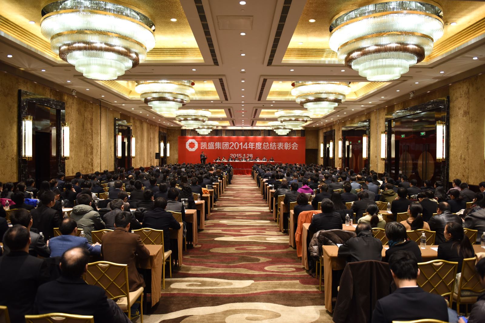 Bevictorΰ¹-Τ(й)-ΰʼ1946