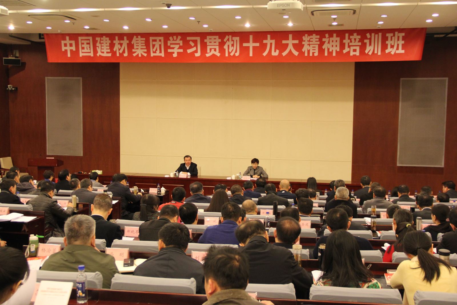 Bevictorΰ¹-Τ(й)-ΰʼ1946