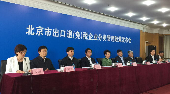 Bevictorΰ¹-Τ(й)-ΰʼ1946