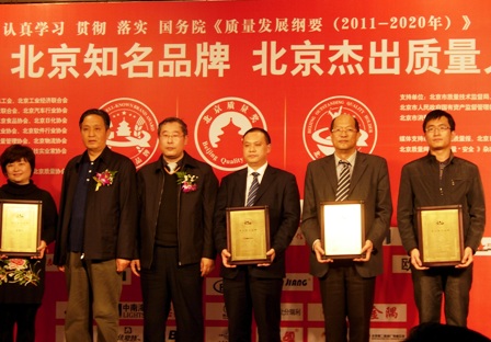 Bevictorΰ¹-Τ(й)-ΰʼ1946