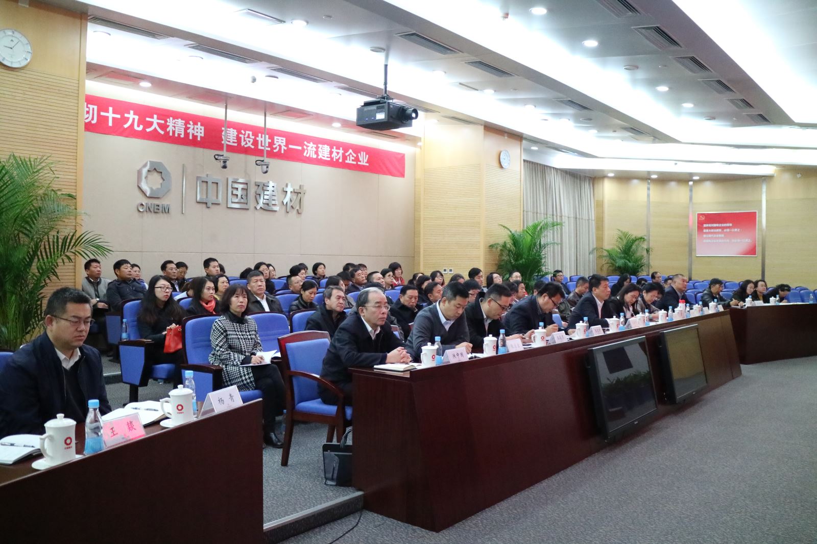 Bevictorΰ¹-Τ(й)-ΰʼ1946