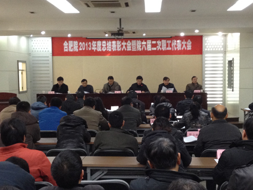 Bevictorΰ¹-Τ(й)-ΰʼ1946