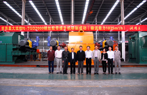 Bevictor伟德官网-韦德(中国)体育-伟大始于1946