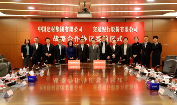 Bevictor伟德官网-韦德(中国)体育-伟大始于1946