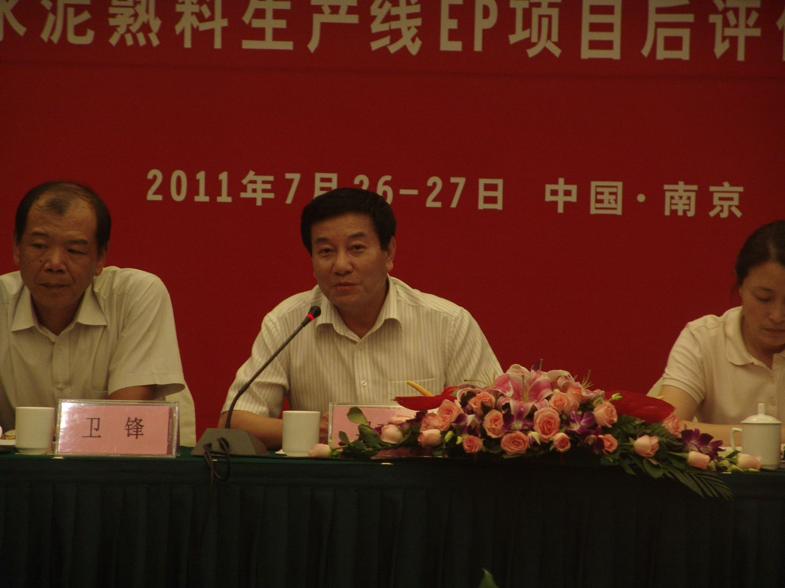 Bevictorΰ¹-Τ(й)-ΰʼ1946