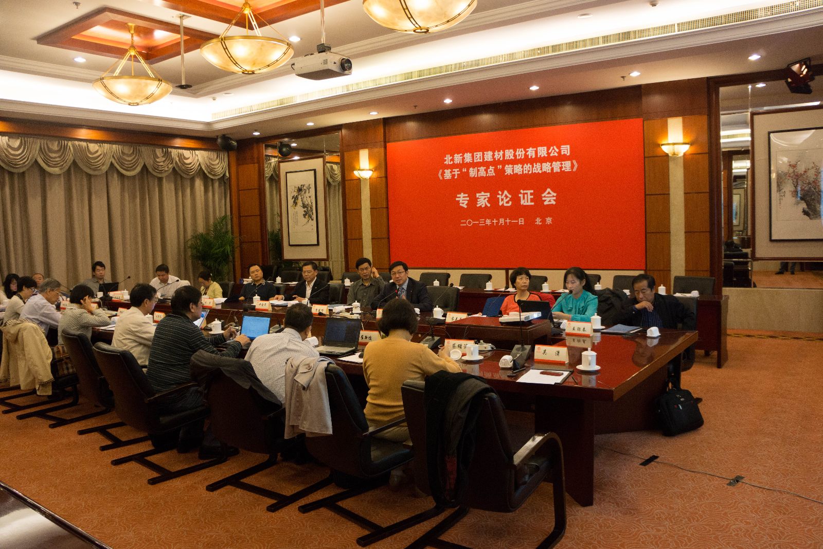 Bevictor伟德官网-韦德(中国)体育-伟大始于1946