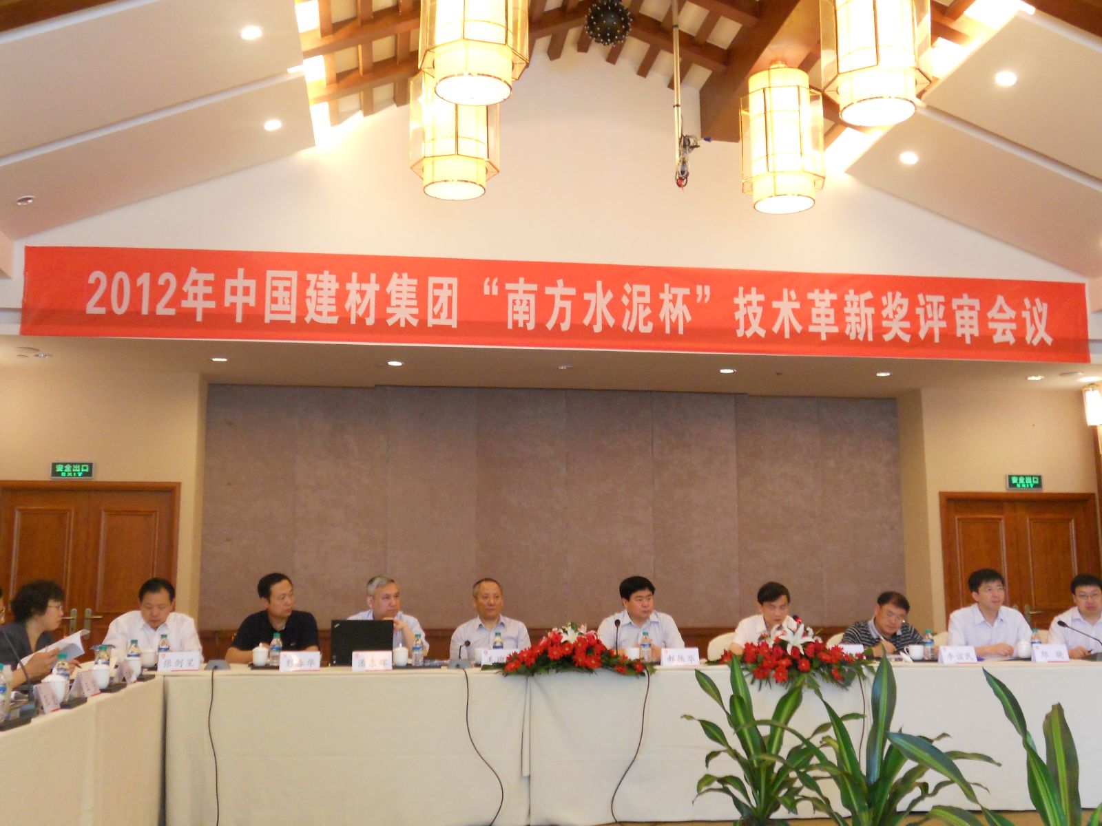 Bevictor伟德官网-韦德(中国)体育-伟大始于1946