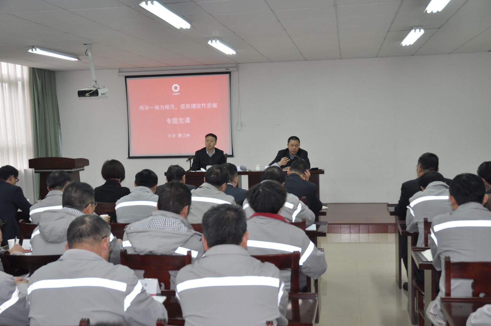 Bevictor伟德官网-韦德(中国)体育-伟大始于1946