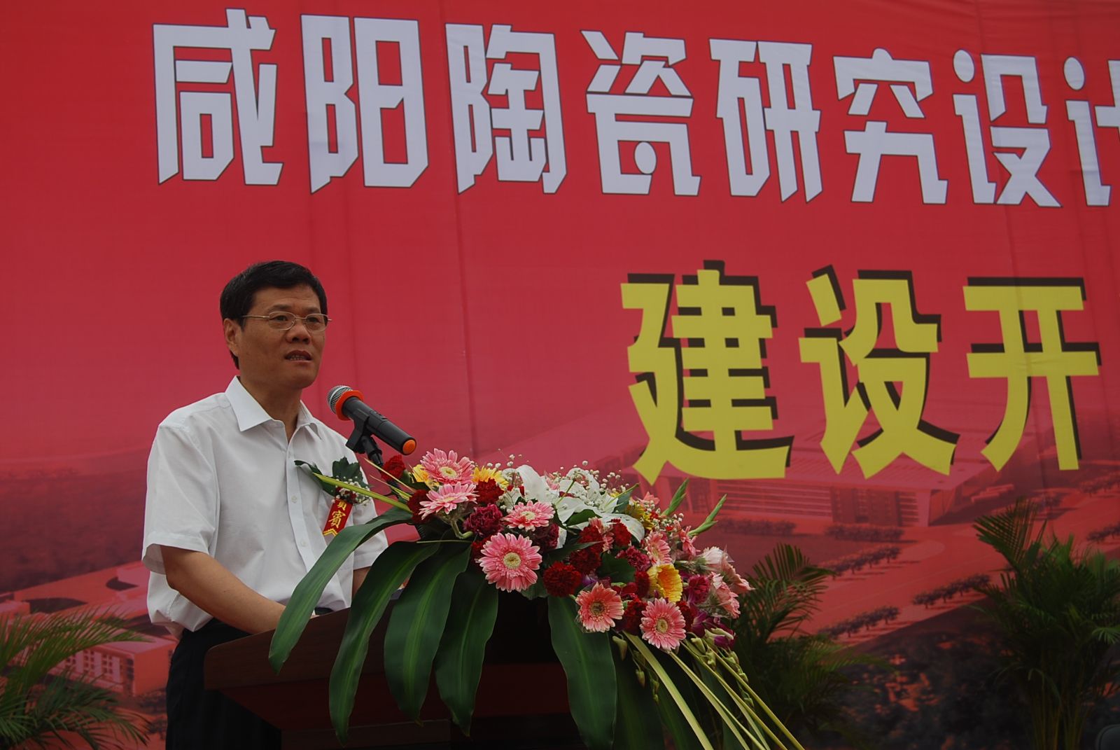 Bevictorΰ¹-Τ(й)-ΰʼ1946