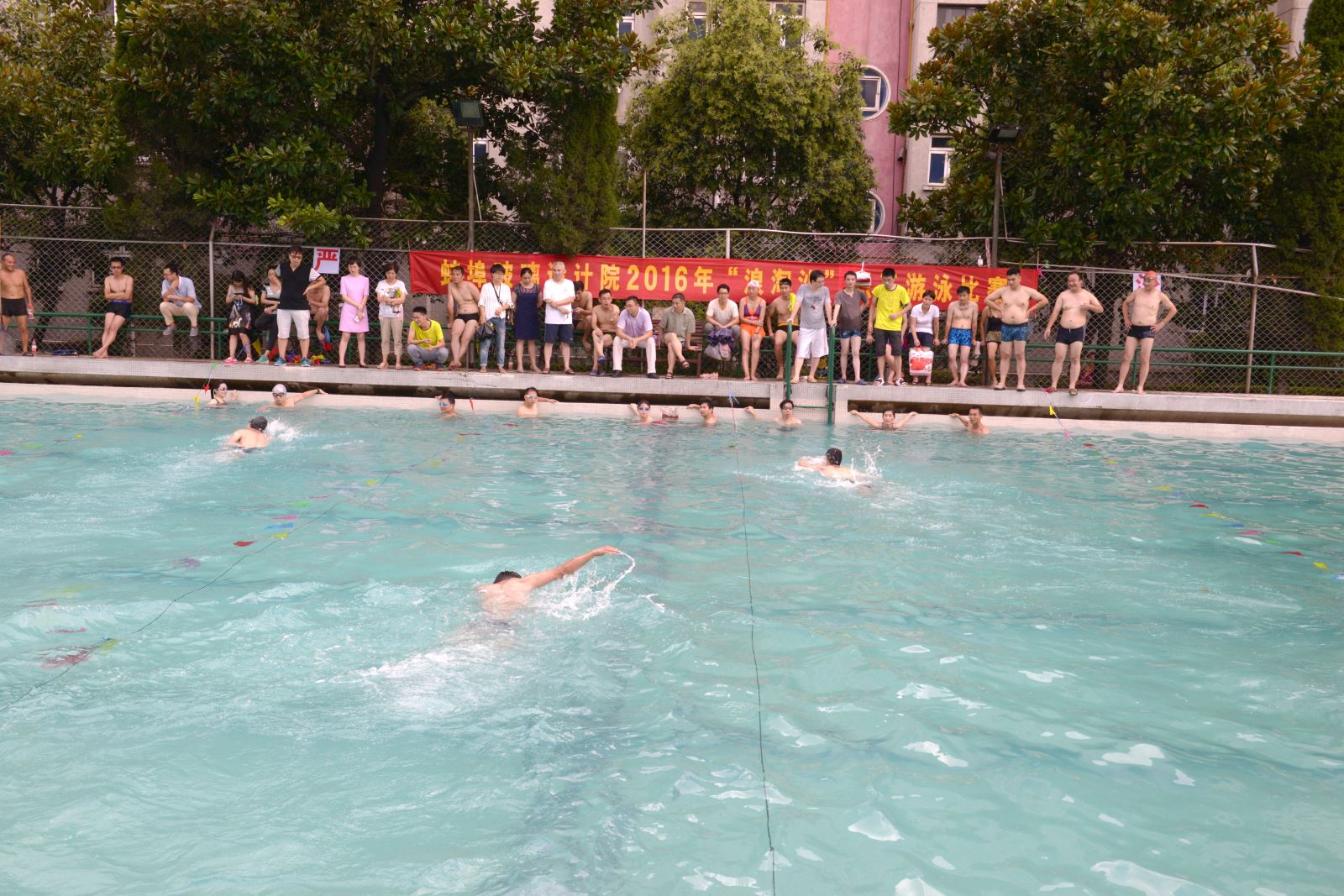 Bevictor伟德官网-韦德(中国)体育-伟大始于1946