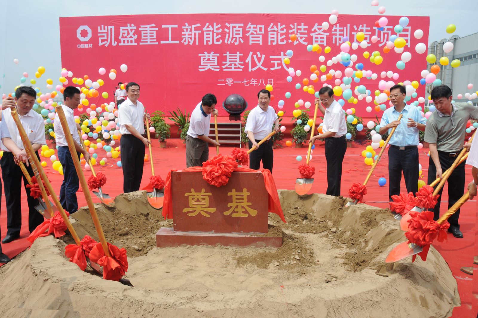 Bevictorΰ¹-Τ(й)-ΰʼ1946