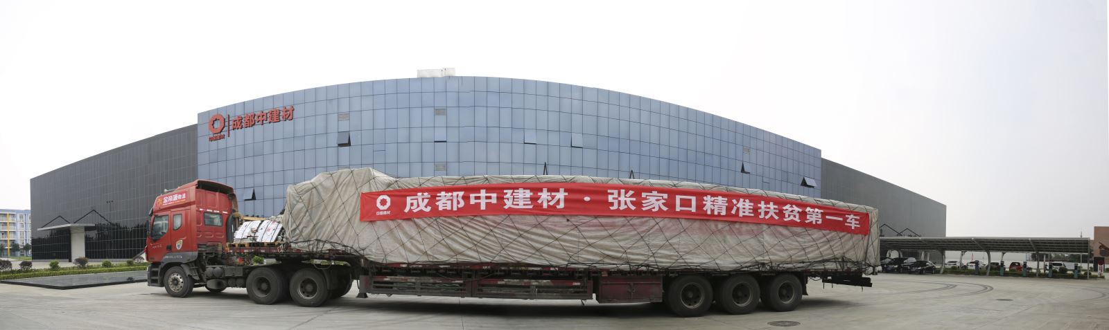 Bevictorΰ¹-Τ(й)-ΰʼ1946