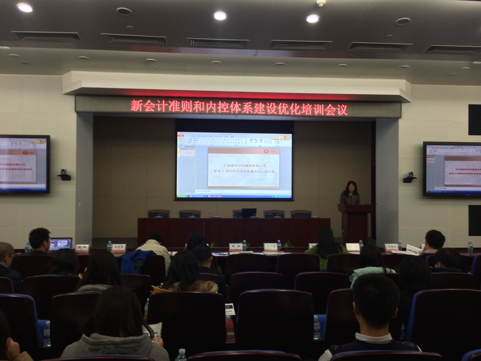 Bevictorΰ¹-Τ(й)-ΰʼ1946