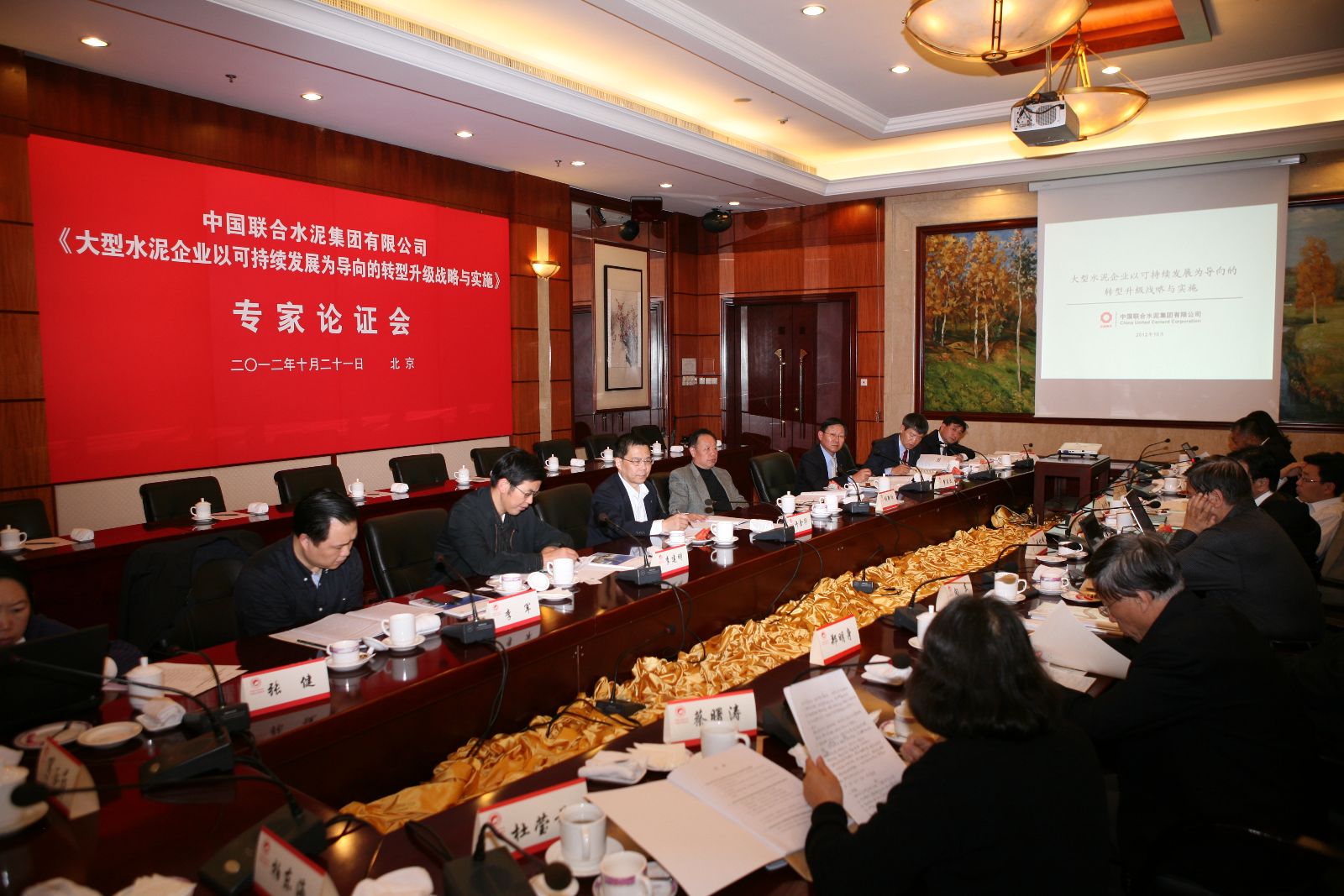 Bevictorΰ¹-Τ(й)-ΰʼ1946