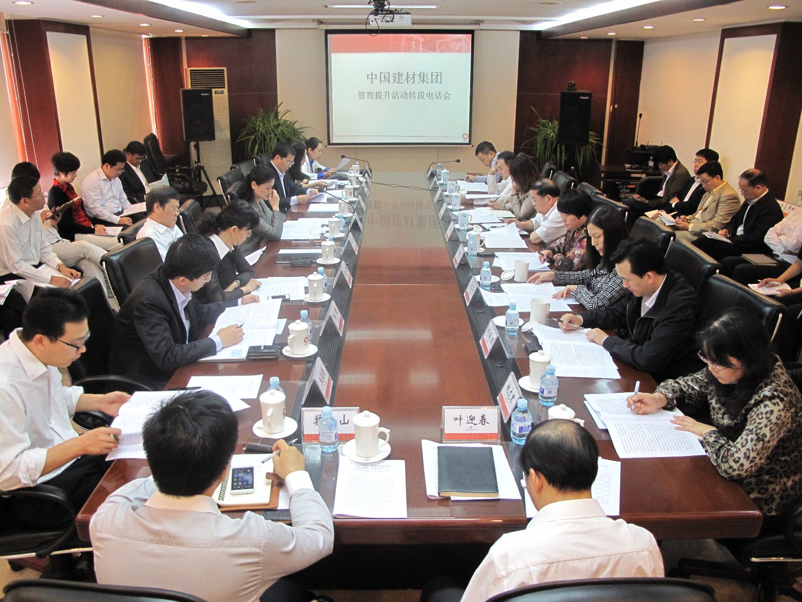 Bevictorΰ¹-Τ(й)-ΰʼ1946