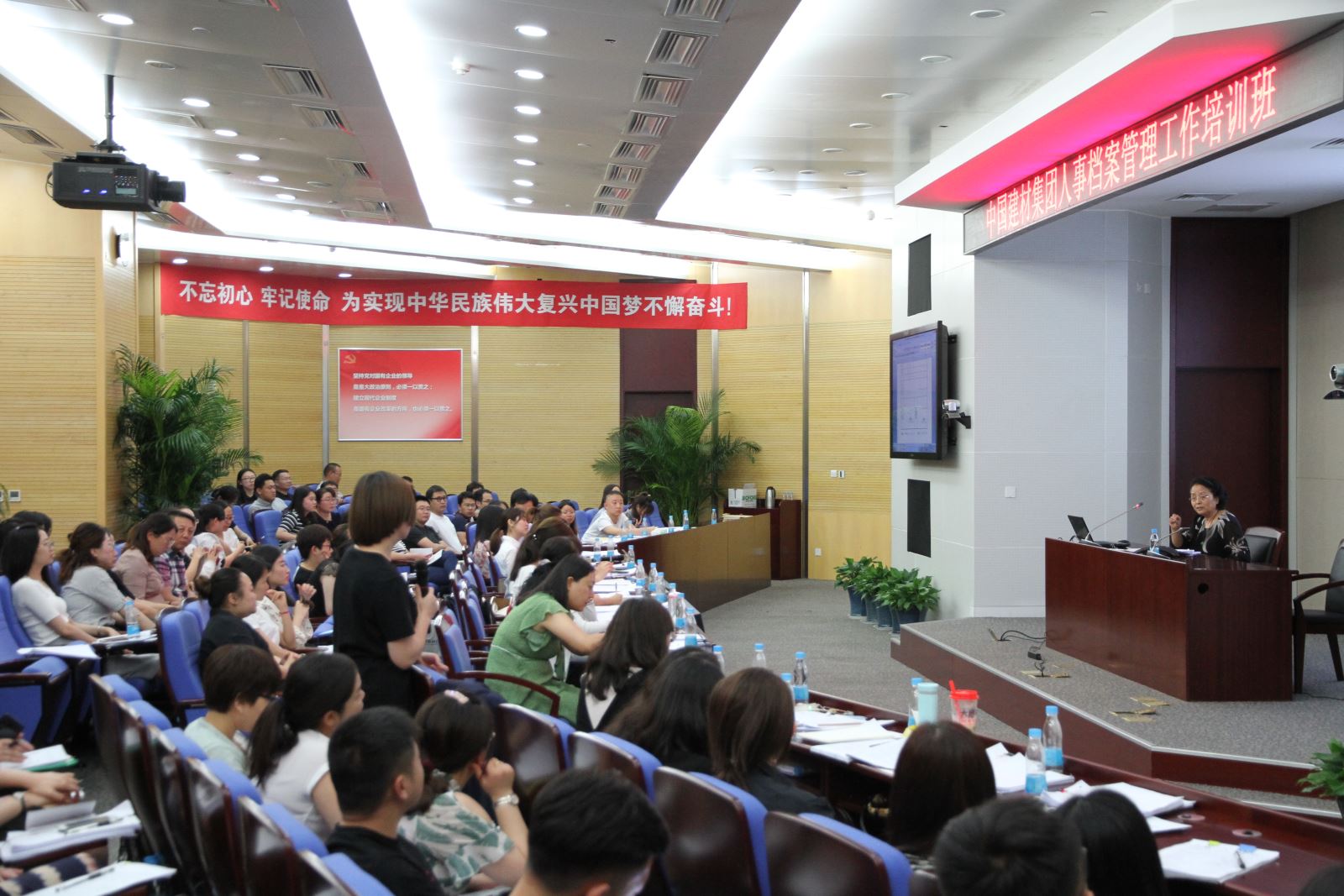 Bevictorΰ¹-Τ(й)-ΰʼ1946