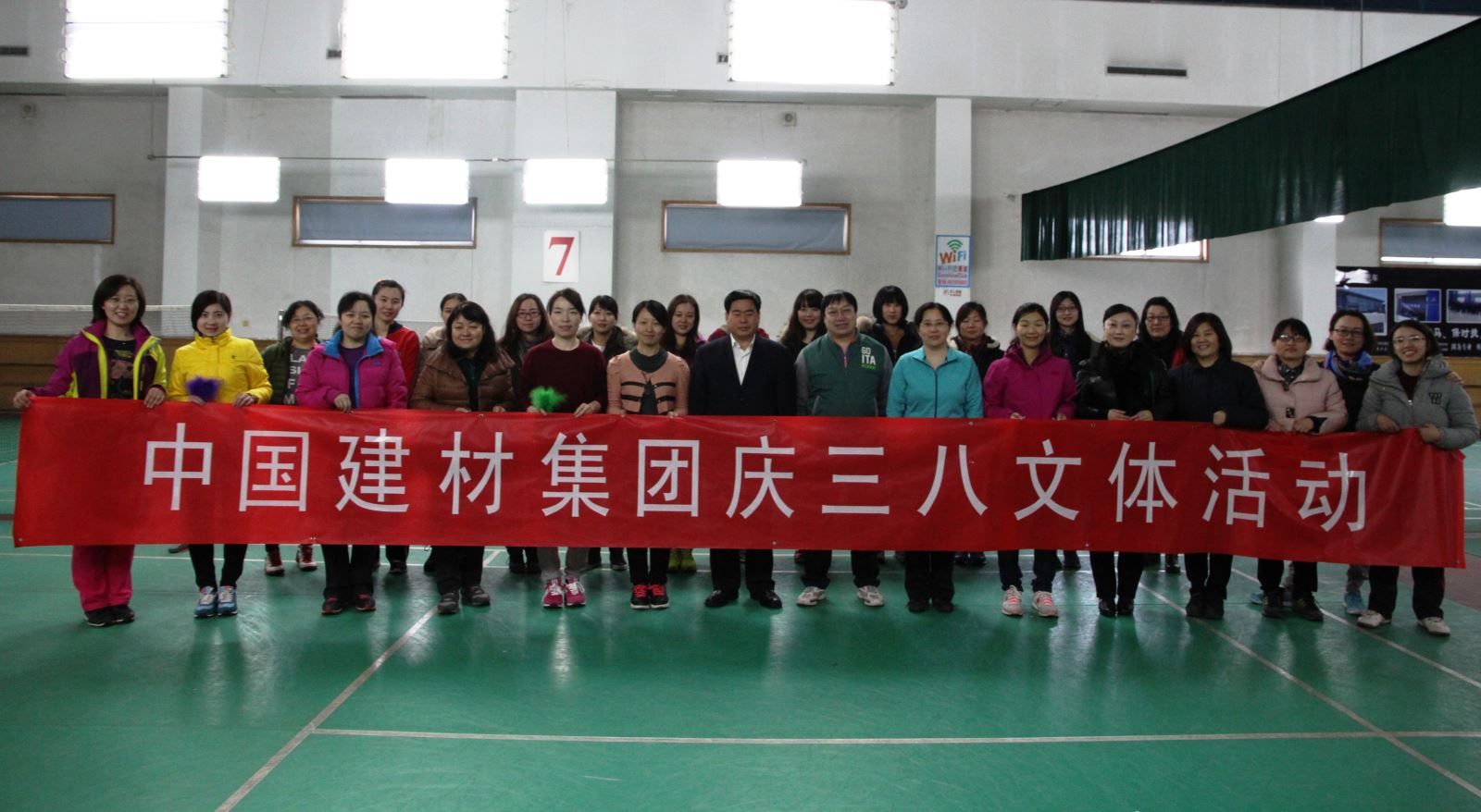 Bevictorΰ¹-Τ(й)-ΰʼ1946