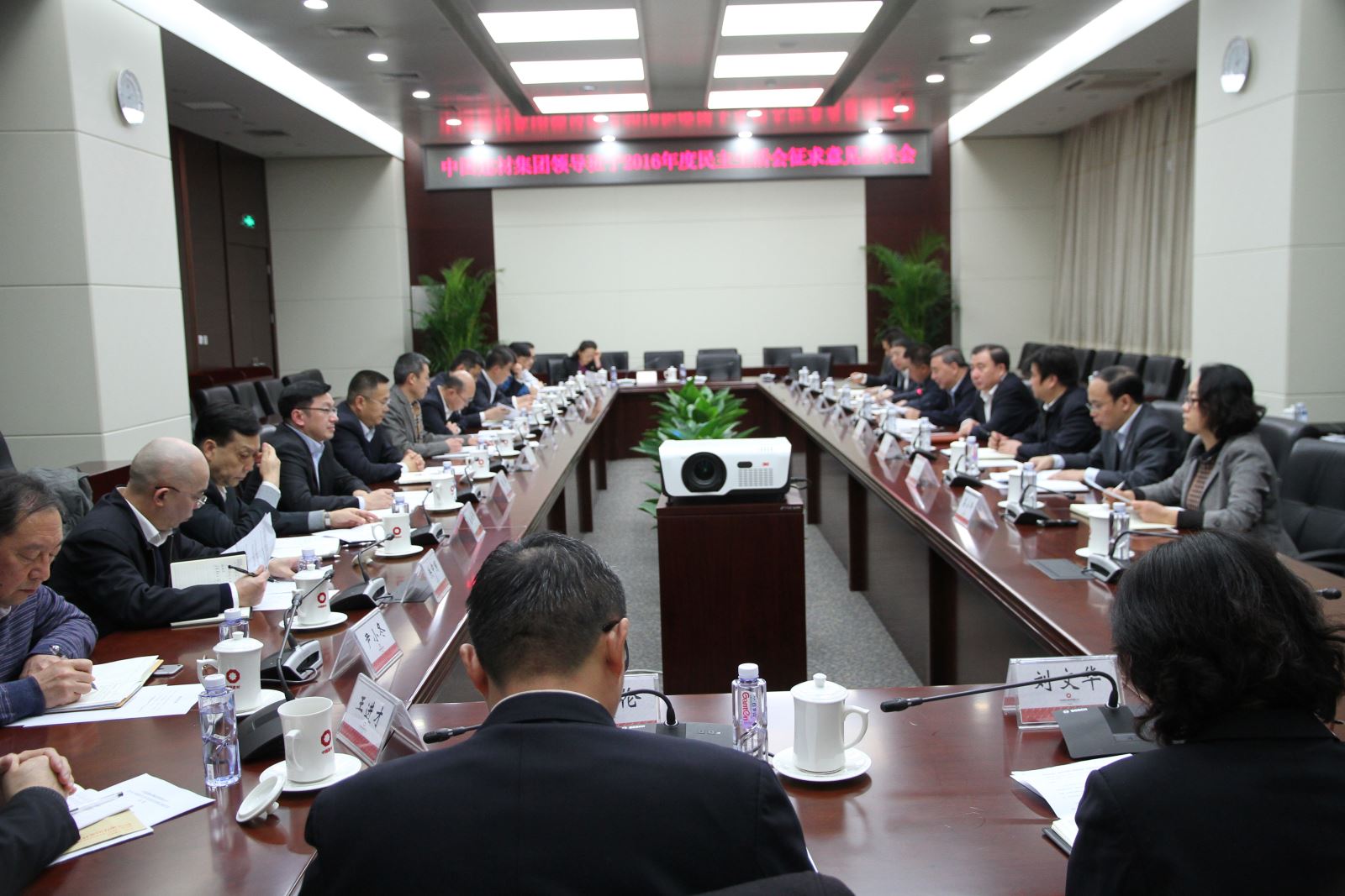 Bevictorΰ¹-Τ(й)-ΰʼ1946