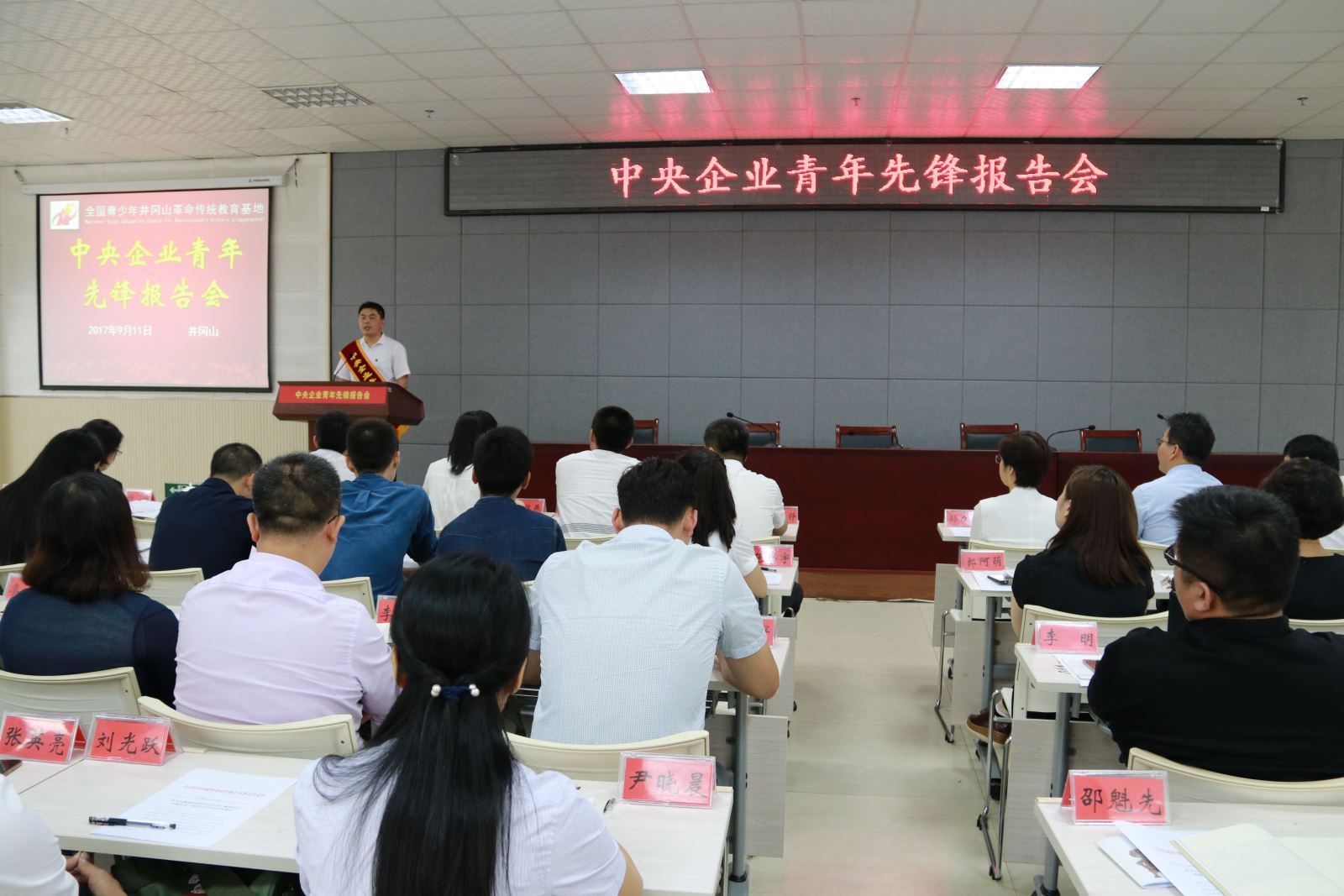 Bevictor伟德官网-韦德(中国)体育-伟大始于1946