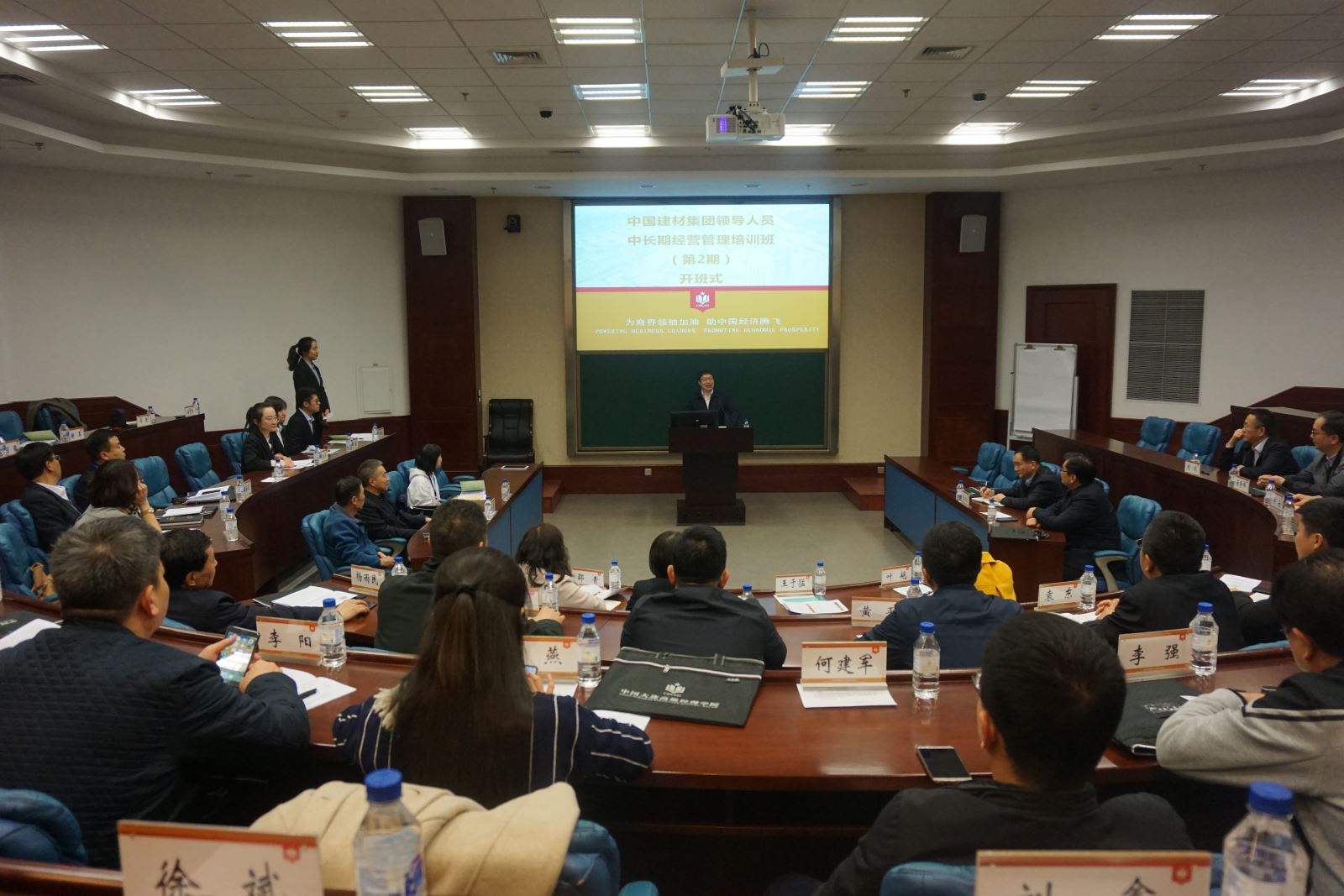 Bevictorΰ¹-Τ(й)-ΰʼ1946