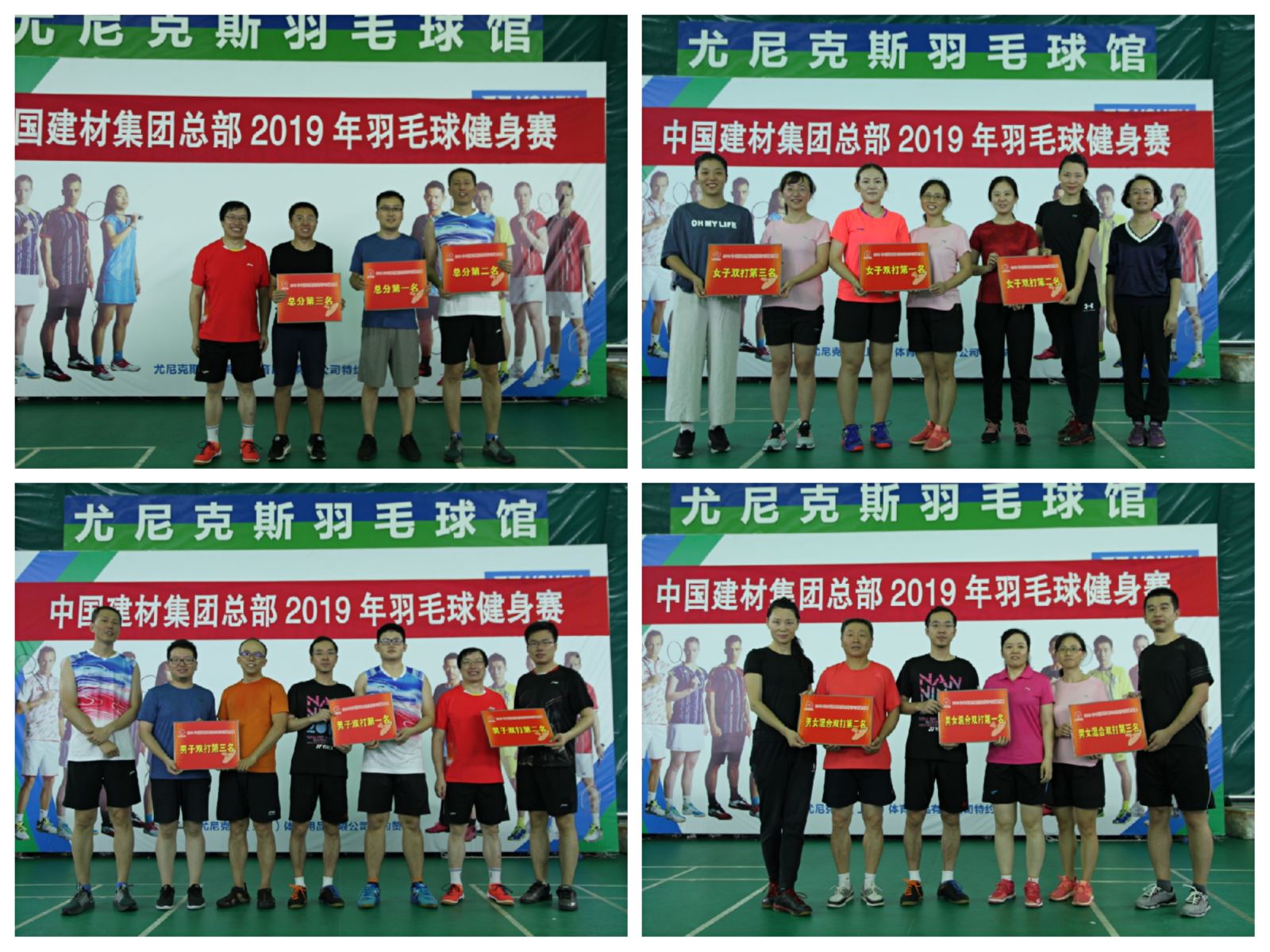 Bevictorΰ¹-Τ(й)-ΰʼ1946