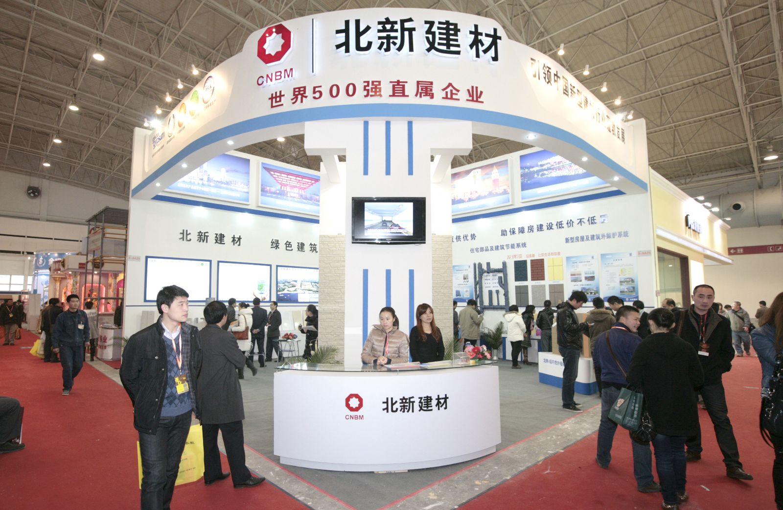 Bevictorΰ¹-Τ(й)-ΰʼ1946