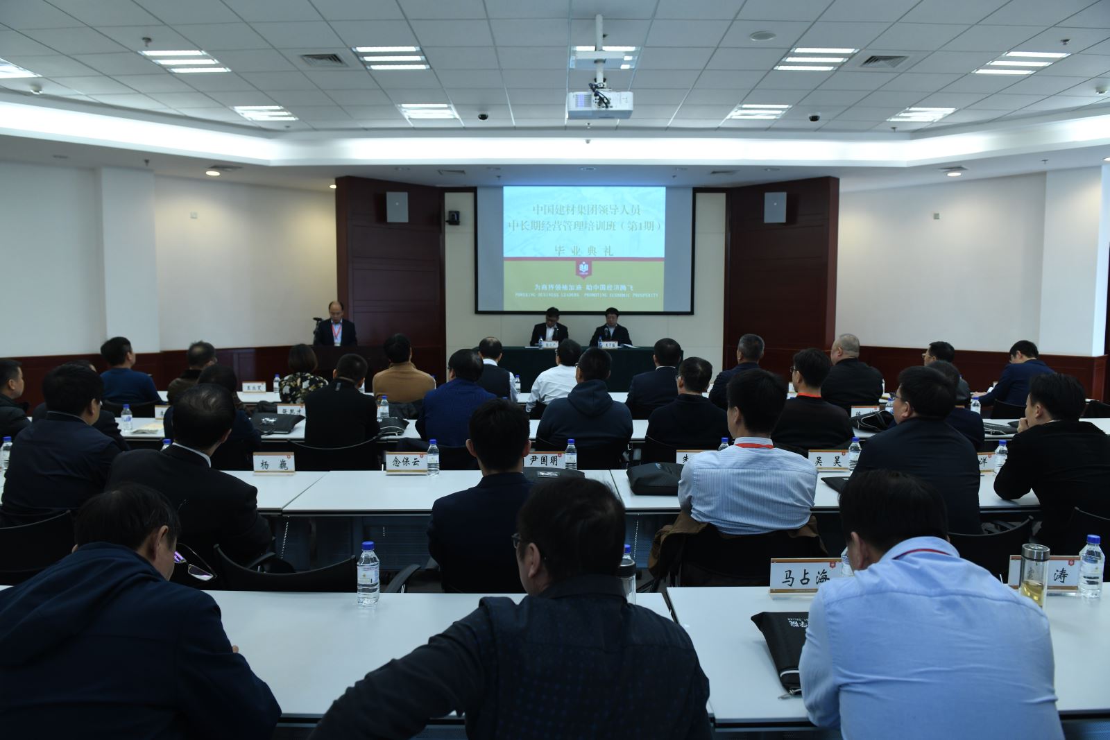 Bevictorΰ¹-Τ(й)-ΰʼ1946