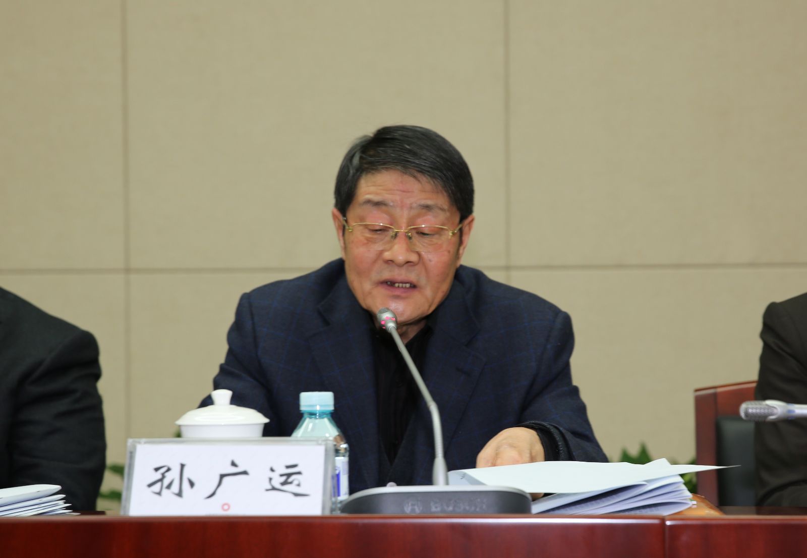 Bevictorΰ¹-Τ(й)-ΰʼ1946