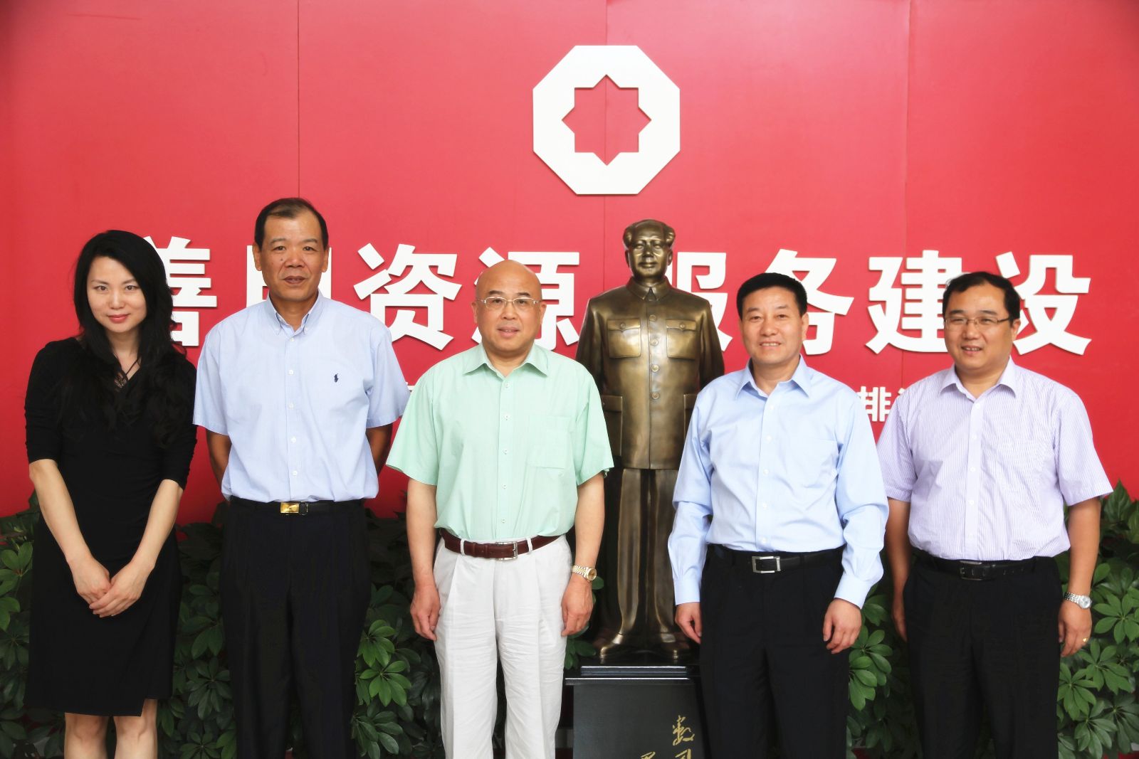 Bevictor伟德官网-韦德(中国)体育-伟大始于1946