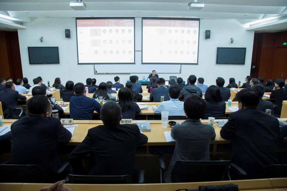 Bevictor伟德官网-韦德(中国)体育-伟大始于1946