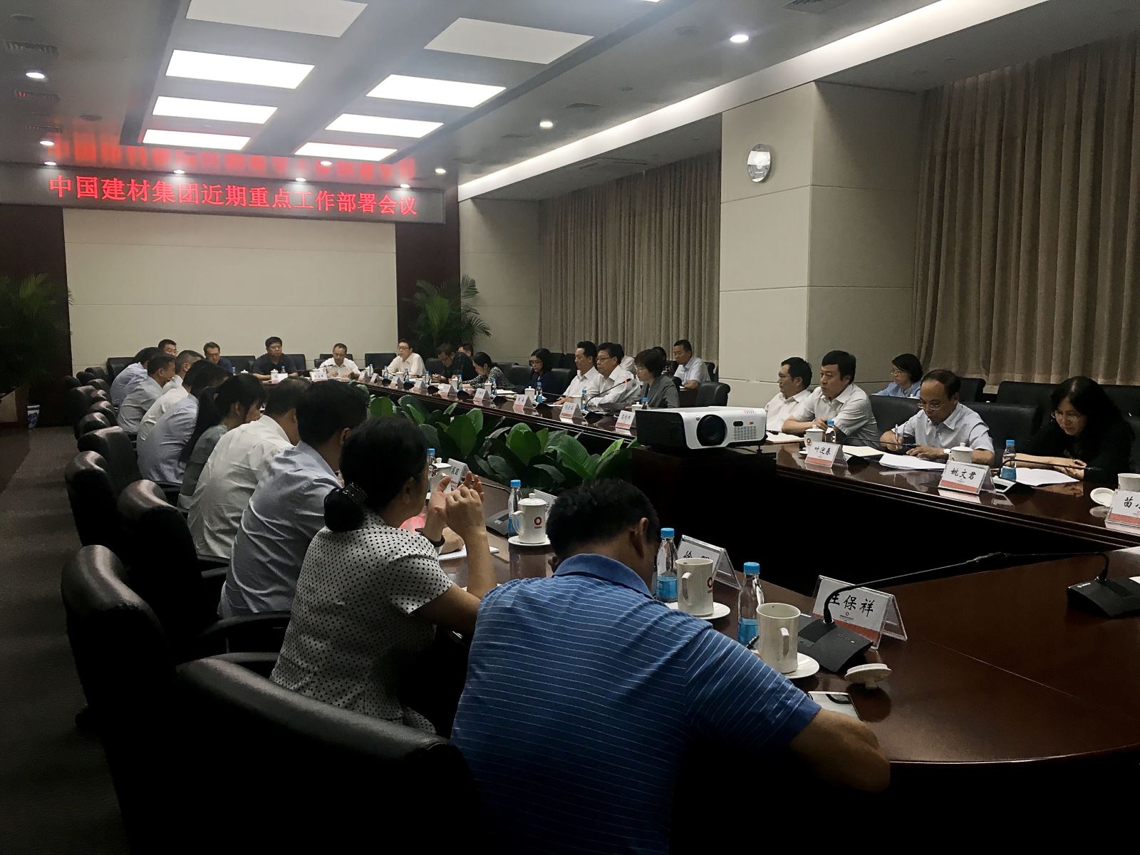 Bevictor伟德官网-韦德(中国)体育-伟大始于1946