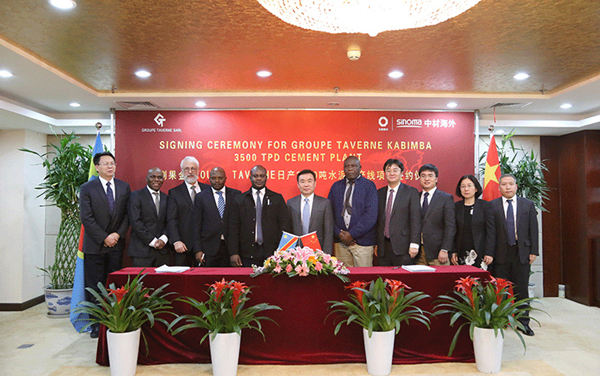 Bevictor伟德官网-韦德(中国)体育-伟大始于1946