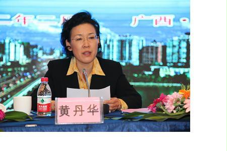 BevictorΰµÂ¹ÙÍø-ΤµÂ(Öйú)ÌåÓý-ΰ´óʼÓÚ1946