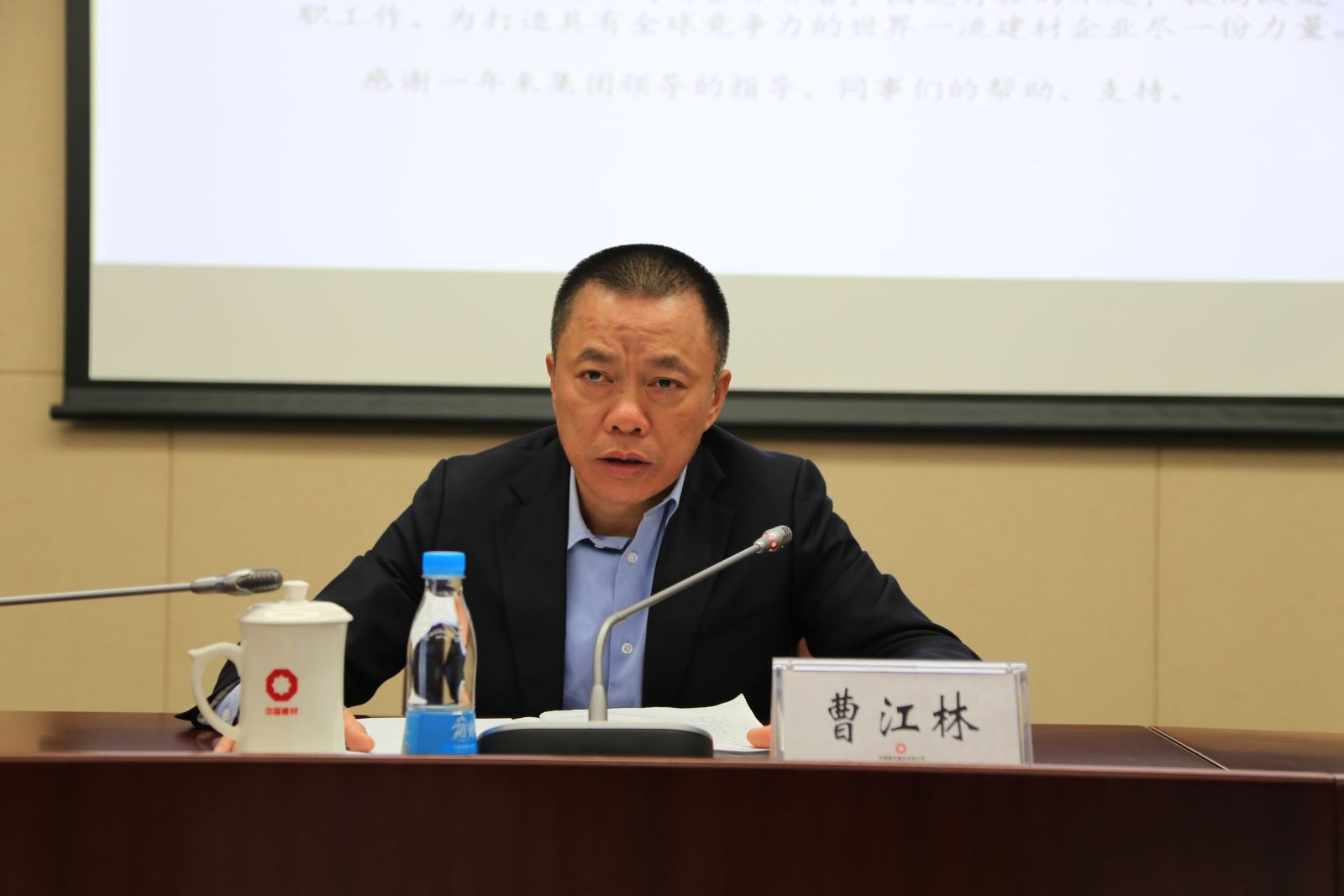 Bevictorΰ¹-Τ(й)-ΰʼ1946