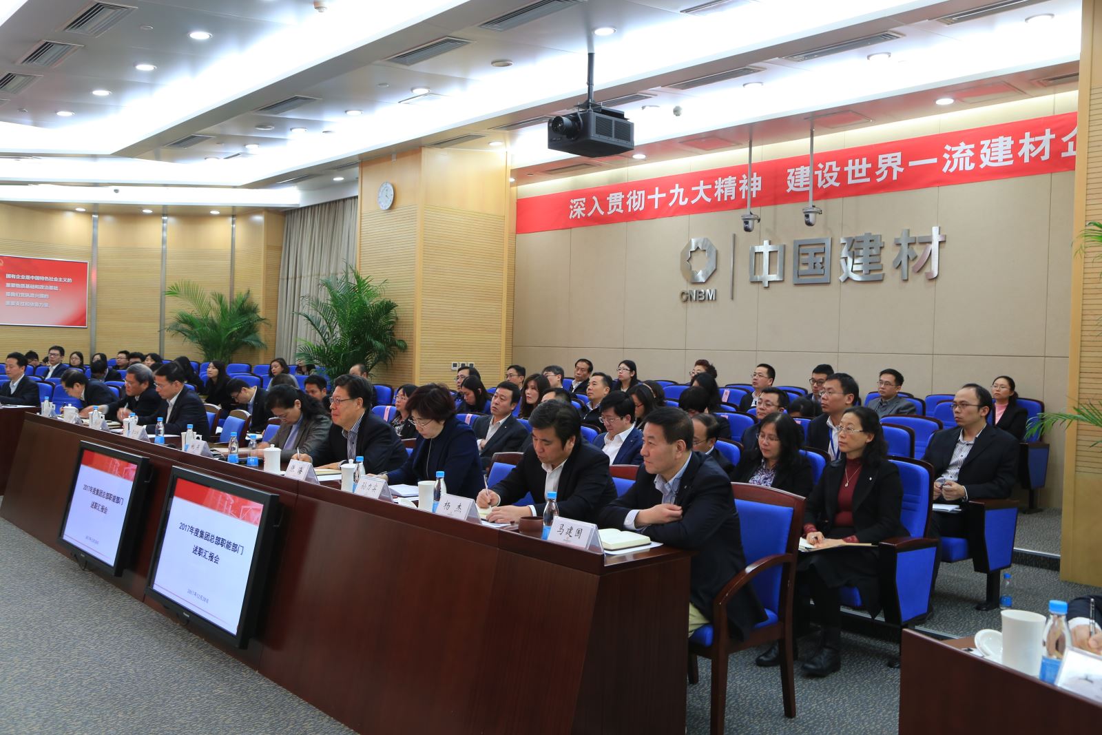 Bevictorΰ¹-Τ(й)-ΰʼ1946