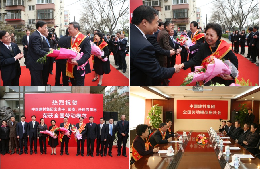 Bevictorΰ¹-Τ(й)-ΰʼ1946