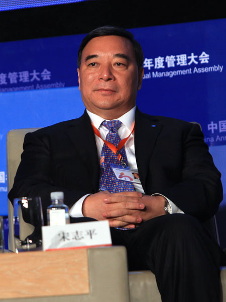 Bevictorΰ¹-Τ(й)-ΰʼ1946