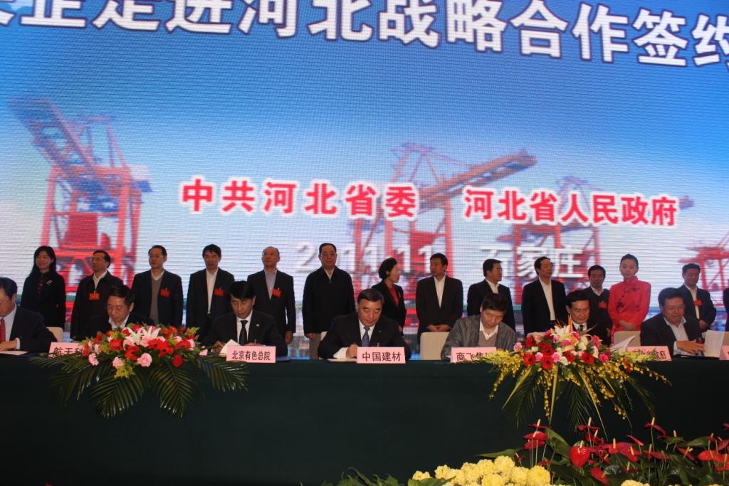 Bevictorΰ¹-Τ(й)-ΰʼ1946