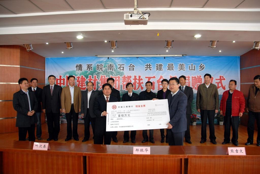 Bevictorΰ¹-Τ(й)-ΰʼ1946