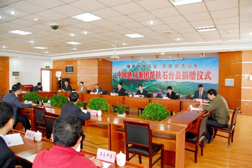 Bevictorΰ¹-Τ(й)-ΰʼ1946