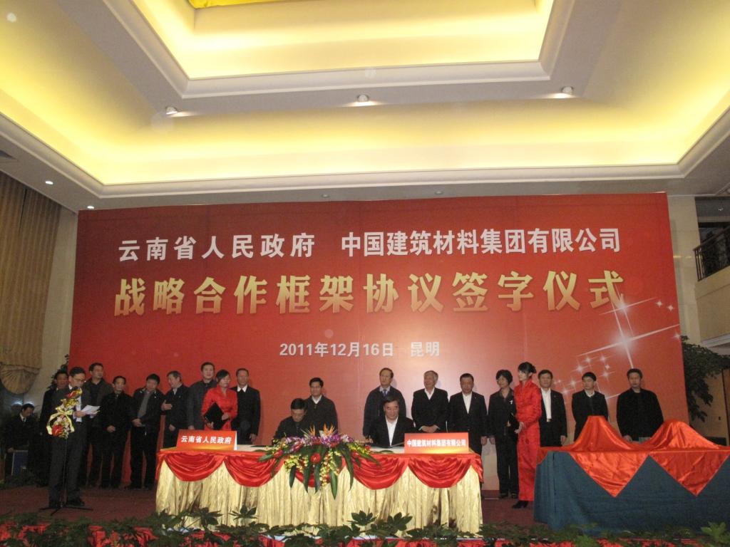 Bevictorΰ¹-Τ(й)-ΰʼ1946