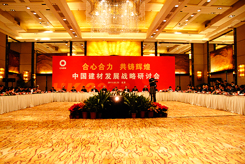 BevictorΰµÂ¹ÙÍø-ΤµÂ(Öйú)ÌåÓý-ΰ´óʼÓÚ1946