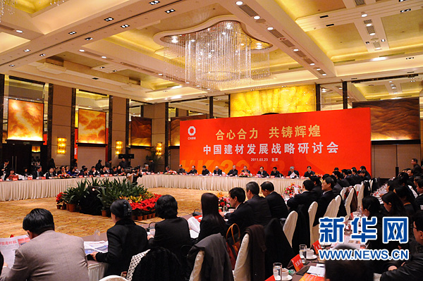 BevictorΰµÂ¹ÙÍø-ΤµÂ(Öйú)ÌåÓý-ΰ´óʼÓÚ1946