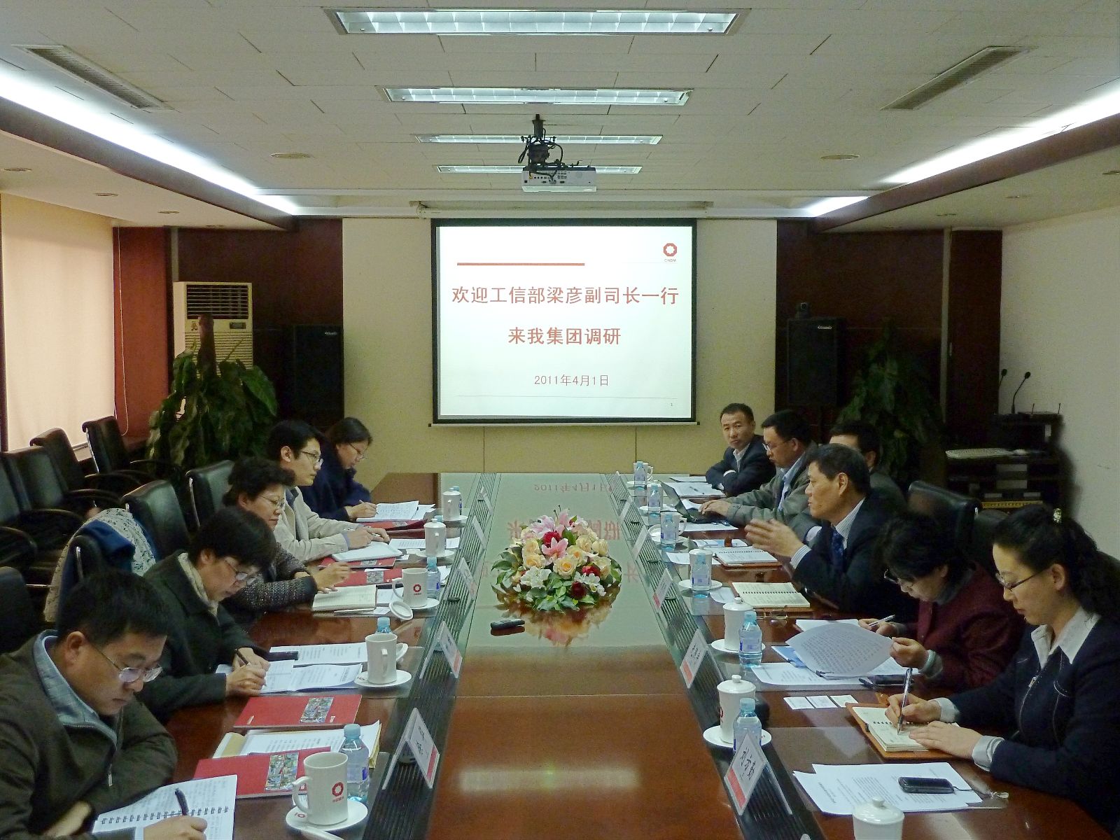 Bevictorΰ¹-Τ(й)-ΰʼ1946