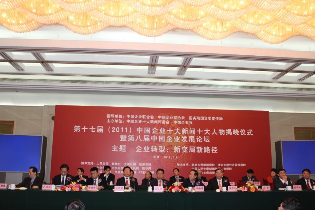 Bevictorΰ¹-Τ(й)-ΰʼ1946