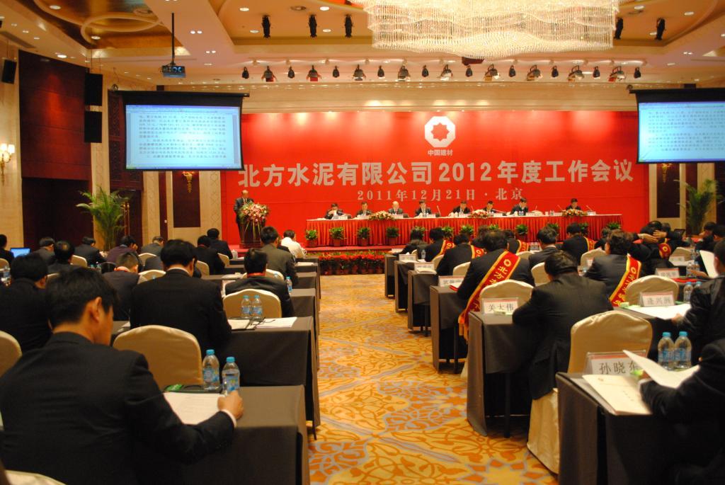 Bevictorΰ¹-Τ(й)-ΰʼ1946