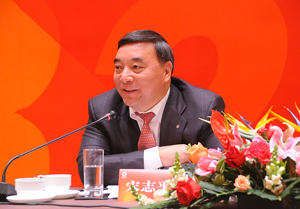 BevictorΰµÂ¹ÙÍø-ΤµÂ(Öйú)ÌåÓý-ΰ´óʼÓÚ1946